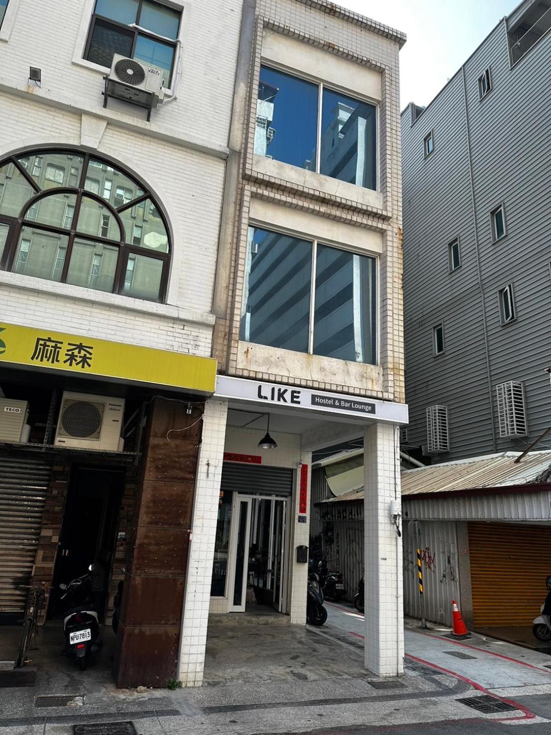 Like Hostel & Bar Lounge Kaohsiung Exterior foto