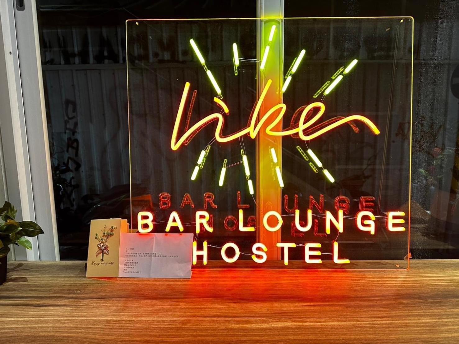 Like Hostel & Bar Lounge Kaohsiung Exterior foto